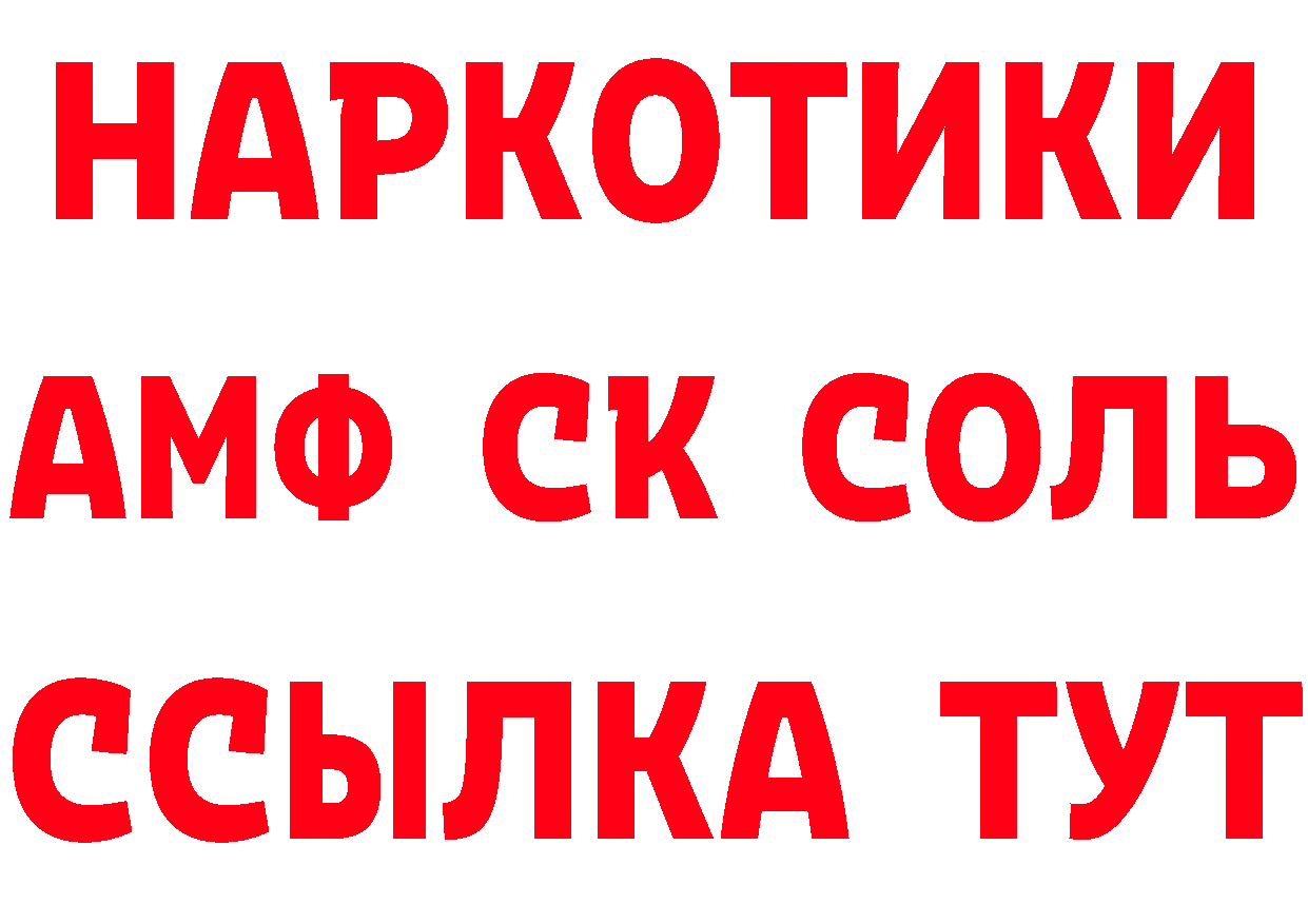 МЕФ 4 MMC зеркало маркетплейс мега Покачи